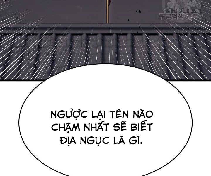 Tử Thần Phiêu Nguyệt Chap 9 - Next Chap 10