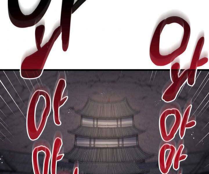 Tử Thần Phiêu Nguyệt Chap 9 - Next Chap 10