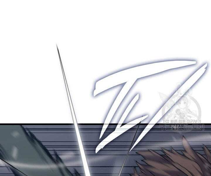 Tử Thần Phiêu Nguyệt Chap 9 - Next Chap 10
