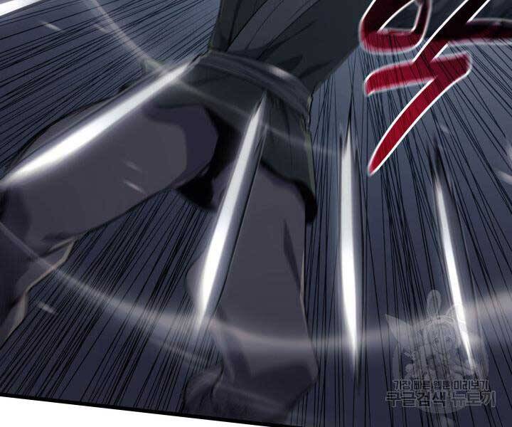Tử Thần Phiêu Nguyệt Chap 9 - Next Chap 10