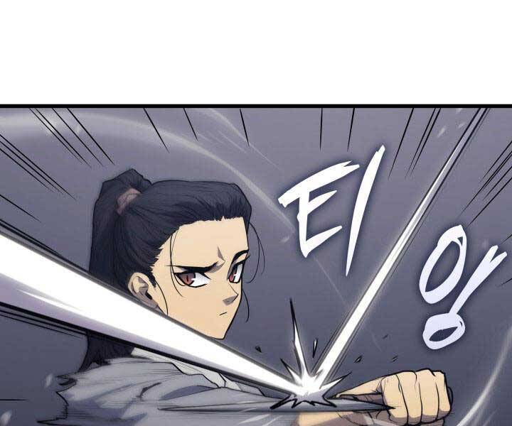 Tử Thần Phiêu Nguyệt Chap 9 - Next Chap 10