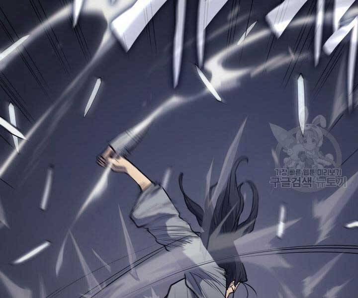 Tử Thần Phiêu Nguyệt Chap 9 - Next Chap 10