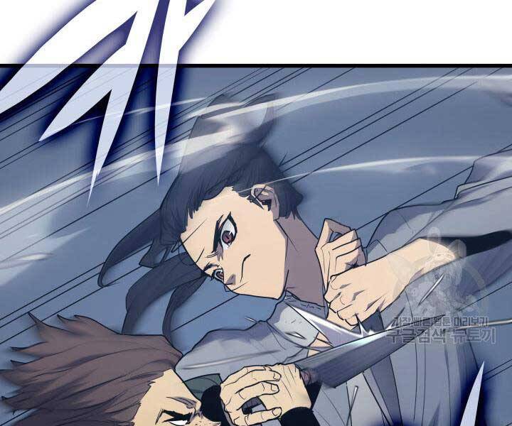 Tử Thần Phiêu Nguyệt Chap 9 - Next Chap 10