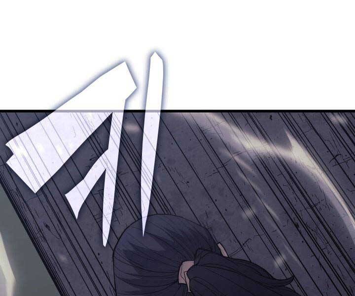 Tử Thần Phiêu Nguyệt Chap 9 - Next Chap 10