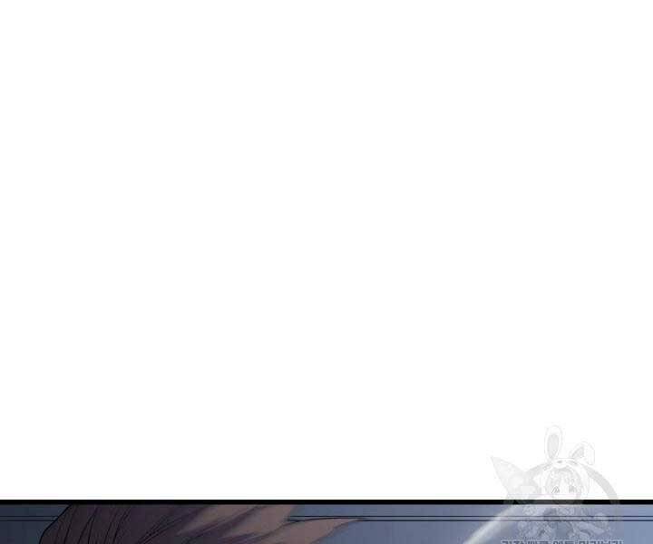 Tử Thần Phiêu Nguyệt Chap 9 - Next Chap 10