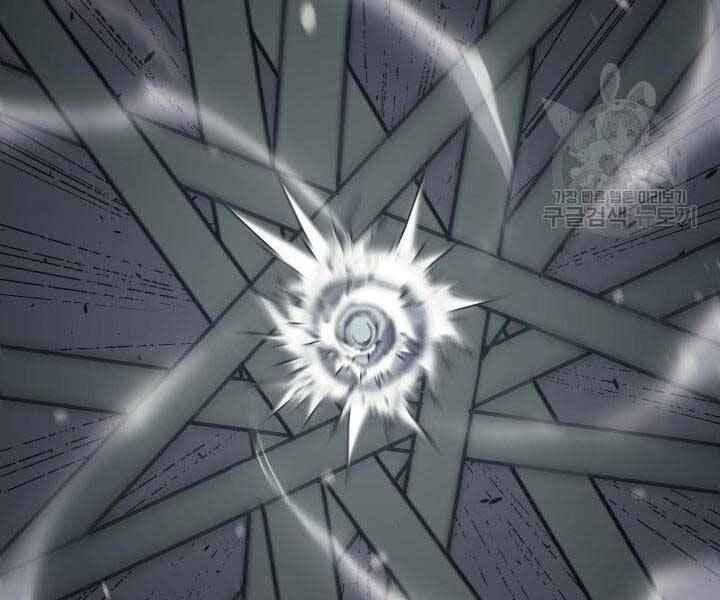 Tử Thần Phiêu Nguyệt Chap 9 - Next Chap 10