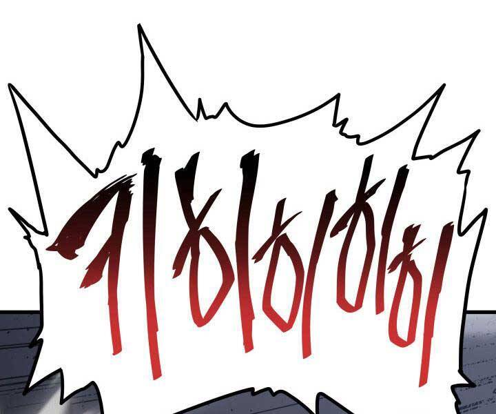 Tử Thần Phiêu Nguyệt Chap 9 - Next Chap 10