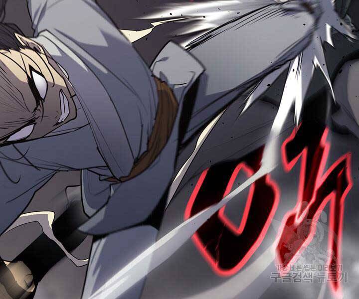 Tử Thần Phiêu Nguyệt Chap 9 - Next Chap 10