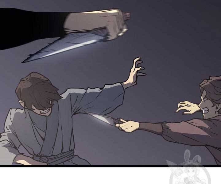 Tử Thần Phiêu Nguyệt Chap 9 - Next Chap 10