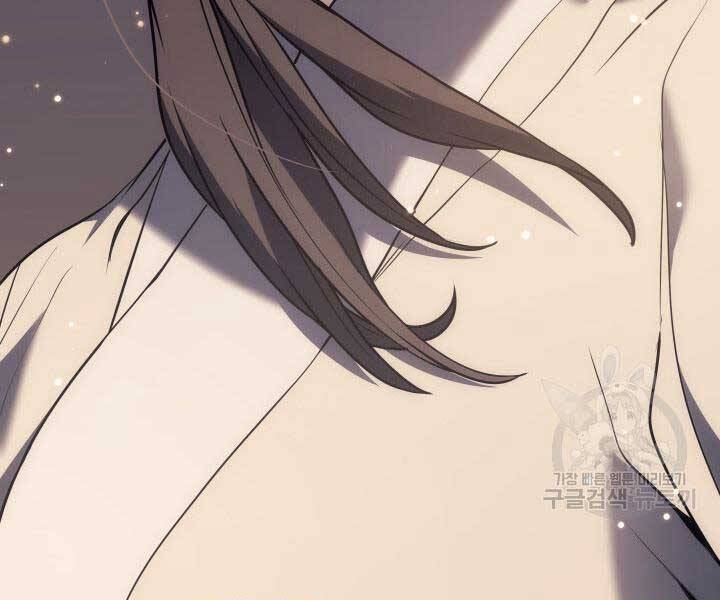 Tử Thần Phiêu Nguyệt Chap 9 - Next Chap 10