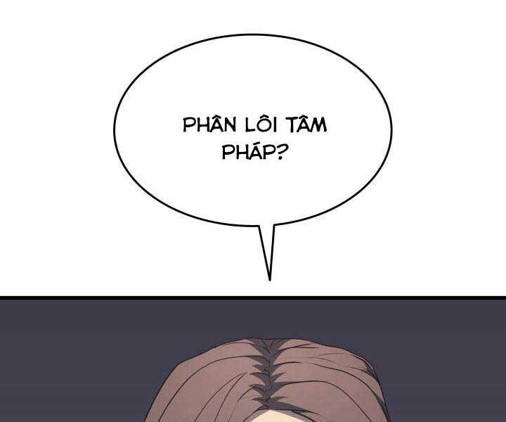 Tử Thần Phiêu Nguyệt Chap 9 - Next Chap 10