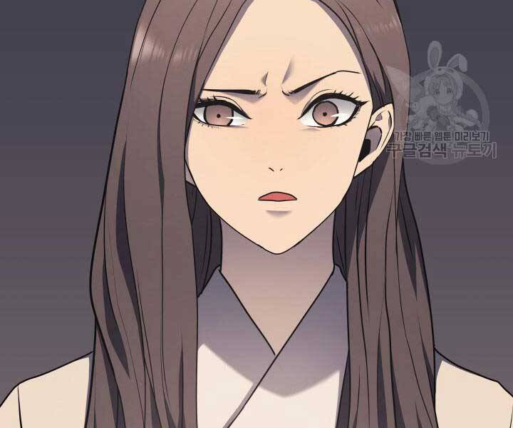 Tử Thần Phiêu Nguyệt Chap 9 - Next Chap 10