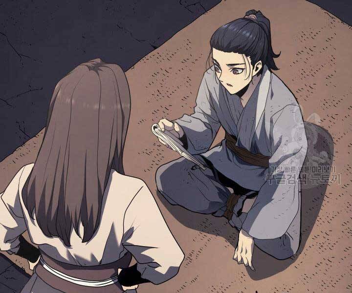 Tử Thần Phiêu Nguyệt Chap 9 - Next Chap 10