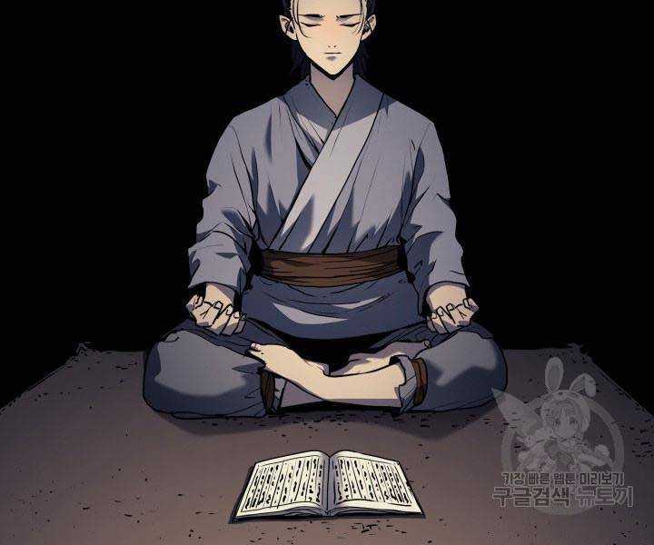 Tử Thần Phiêu Nguyệt Chap 9 - Next Chap 10