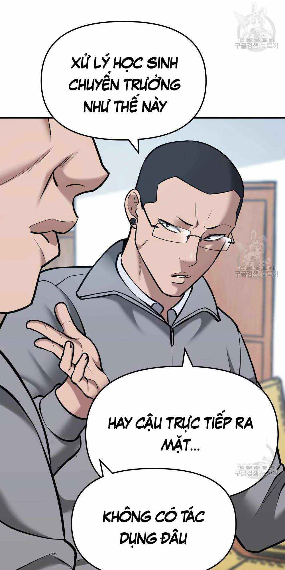 Giang Hồ Thực Thi Công Lý Chap 34 - Next Chap 35