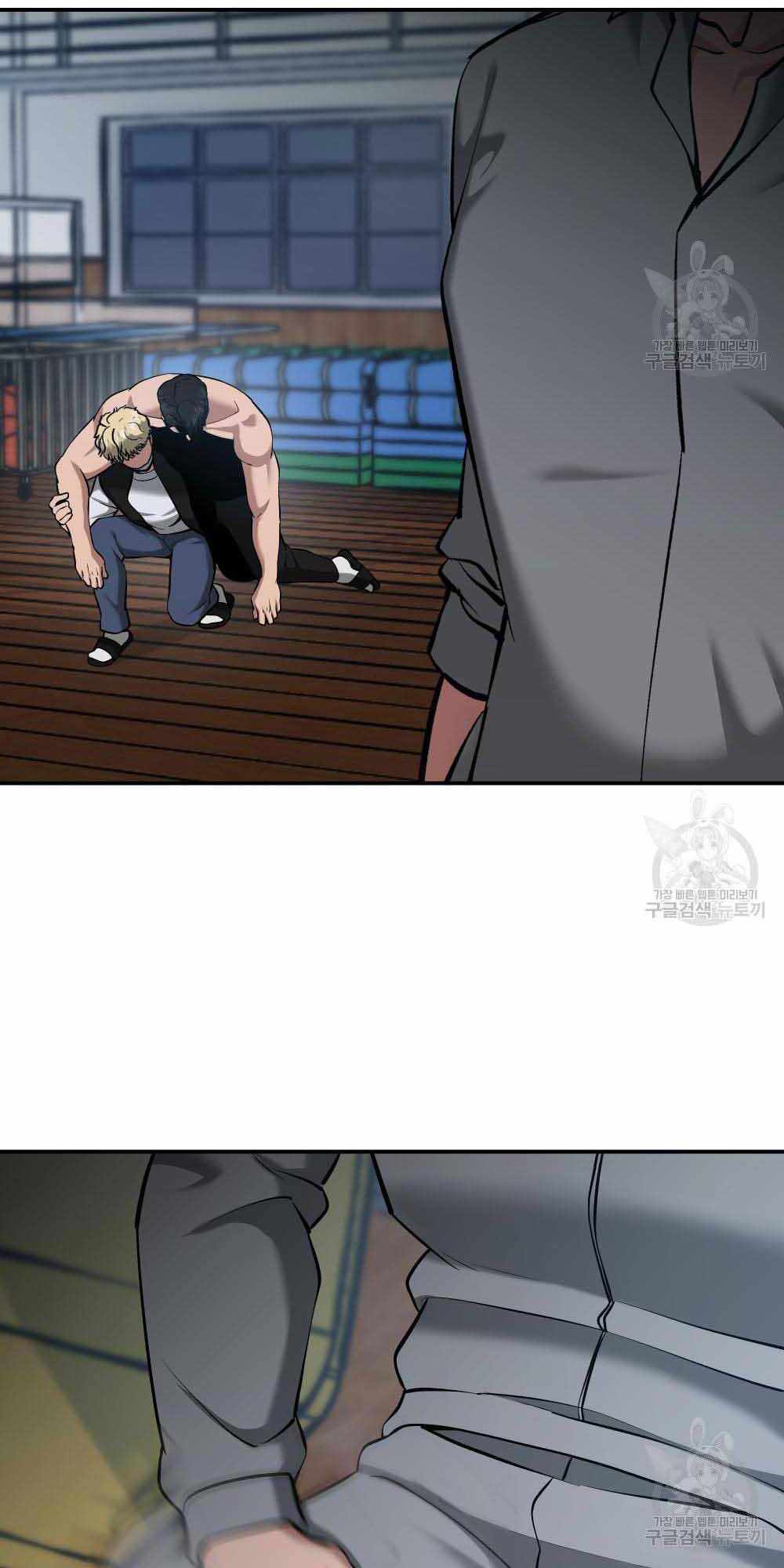 Giang Hồ Thực Thi Công Lý Chap 34 - Next Chap 35