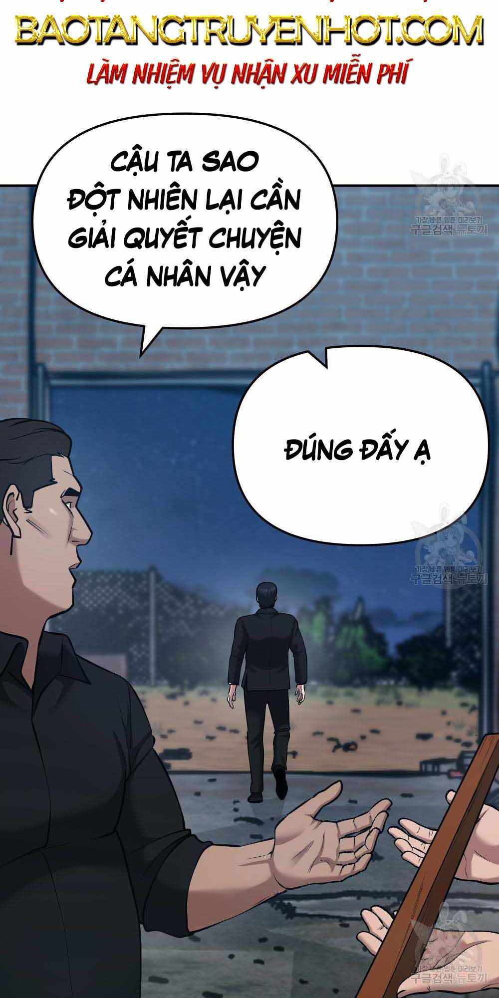Giang Hồ Thực Thi Công Lý Chap 34 - Next Chap 35
