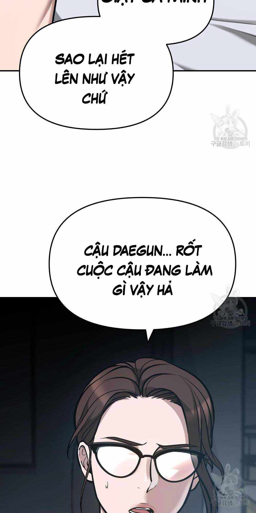 Giang Hồ Thực Thi Công Lý Chap 34 - Next Chap 35