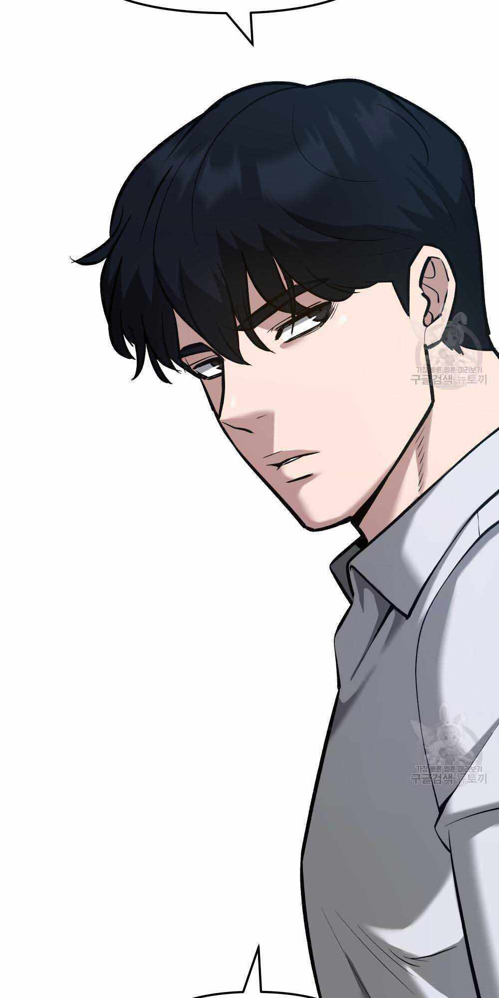 Giang Hồ Thực Thi Công Lý Chap 34 - Next Chap 35
