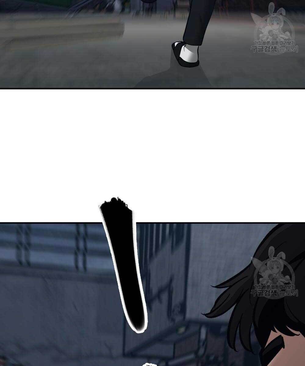 Giang Hồ Thực Thi Công Lý Chap 35.5 - Next Chap 36.5