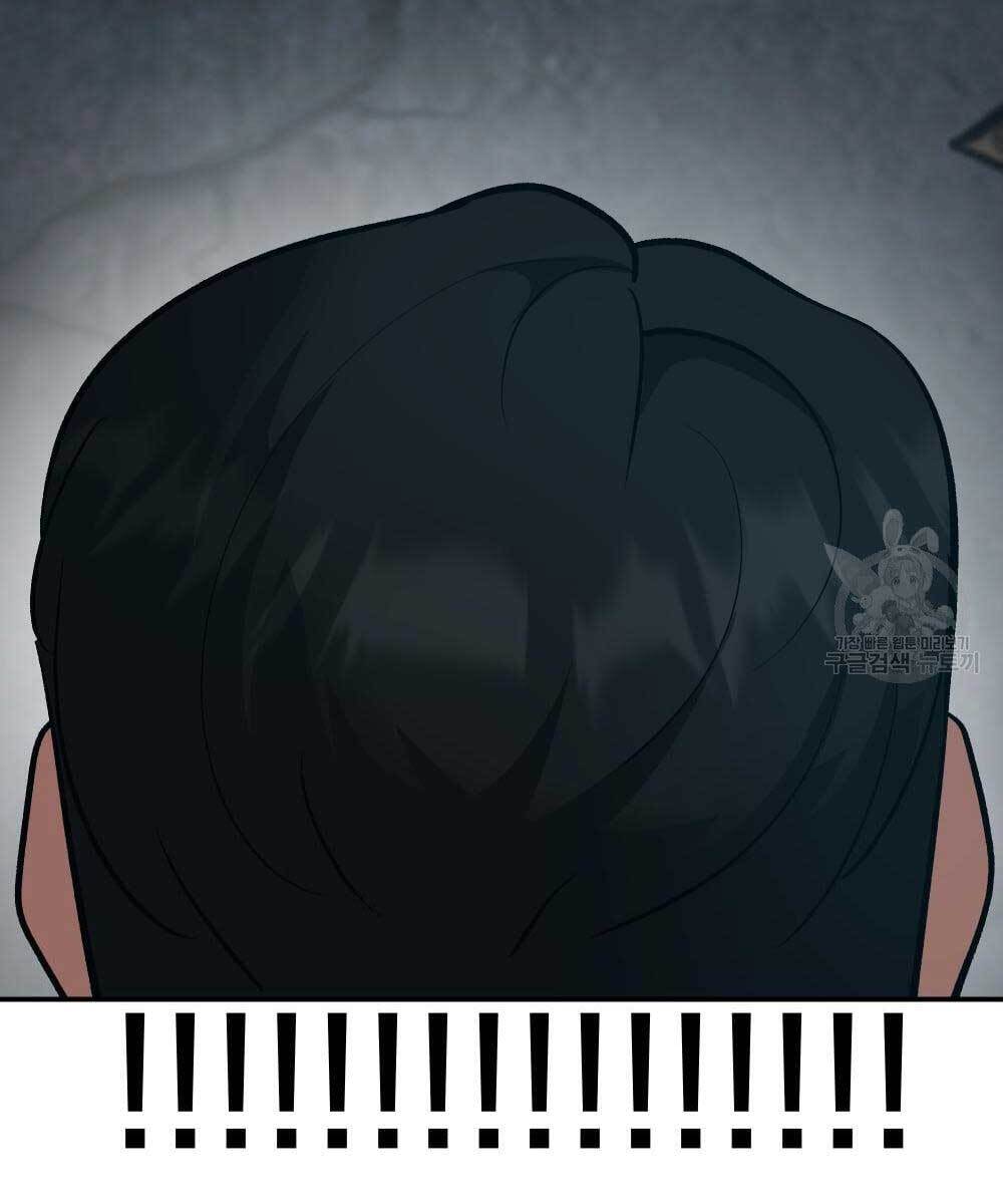 Giang Hồ Thực Thi Công Lý Chap 35.5 - Next Chap 36.5