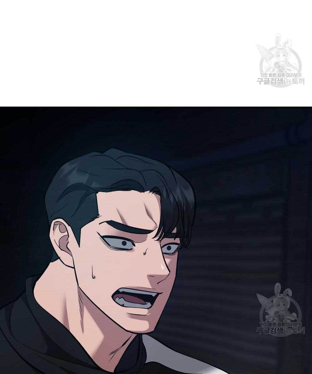 Giang Hồ Thực Thi Công Lý Chap 35.5 - Next Chap 36.5