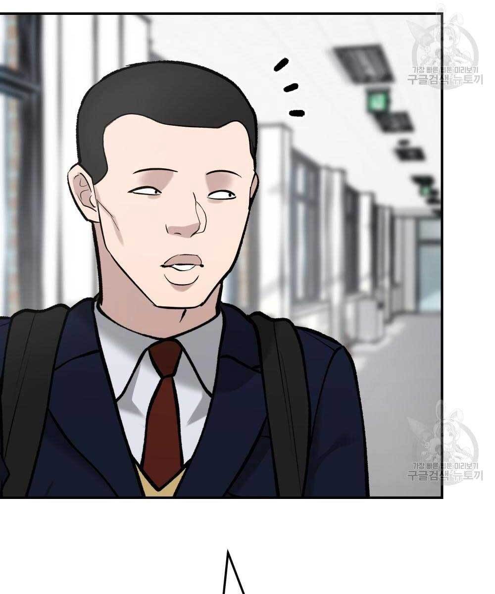 Giang Hồ Thực Thi Công Lý Chap 35.5 - Next Chap 36.5