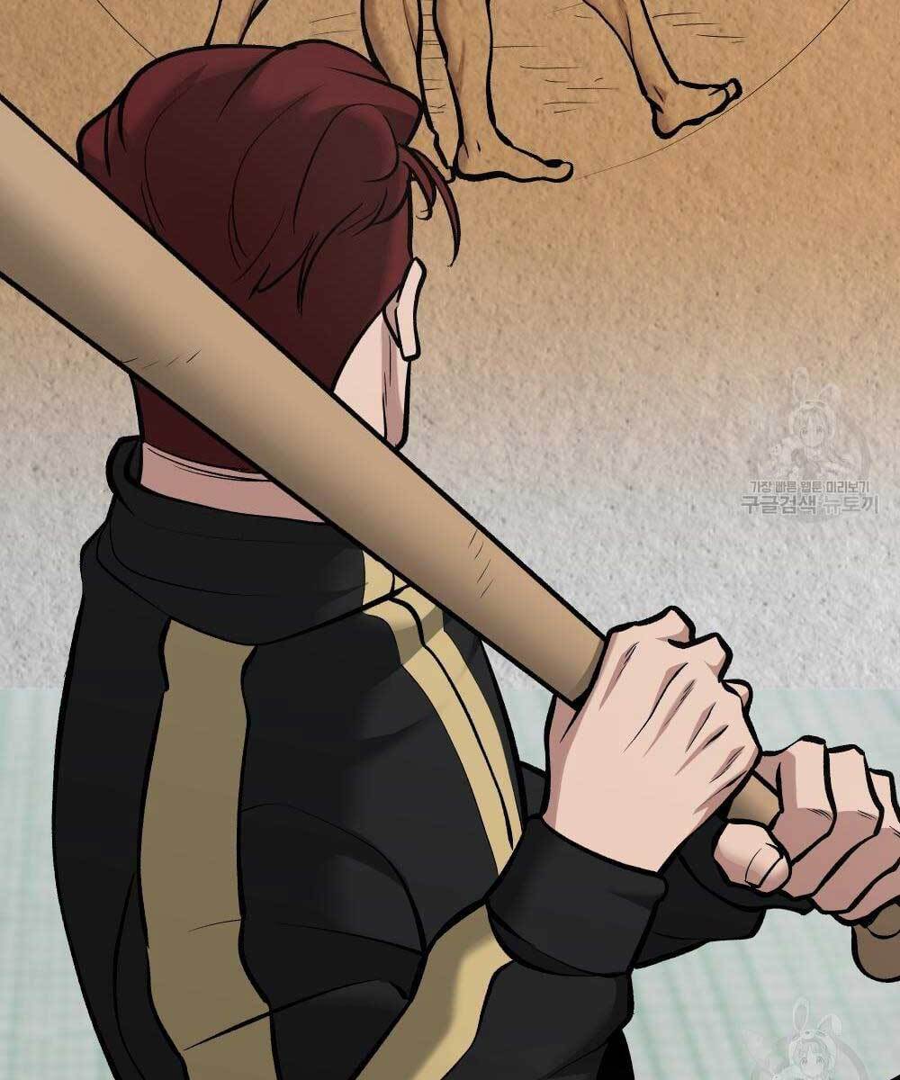 Giang Hồ Thực Thi Công Lý Chap 35.5 - Next Chap 36.5