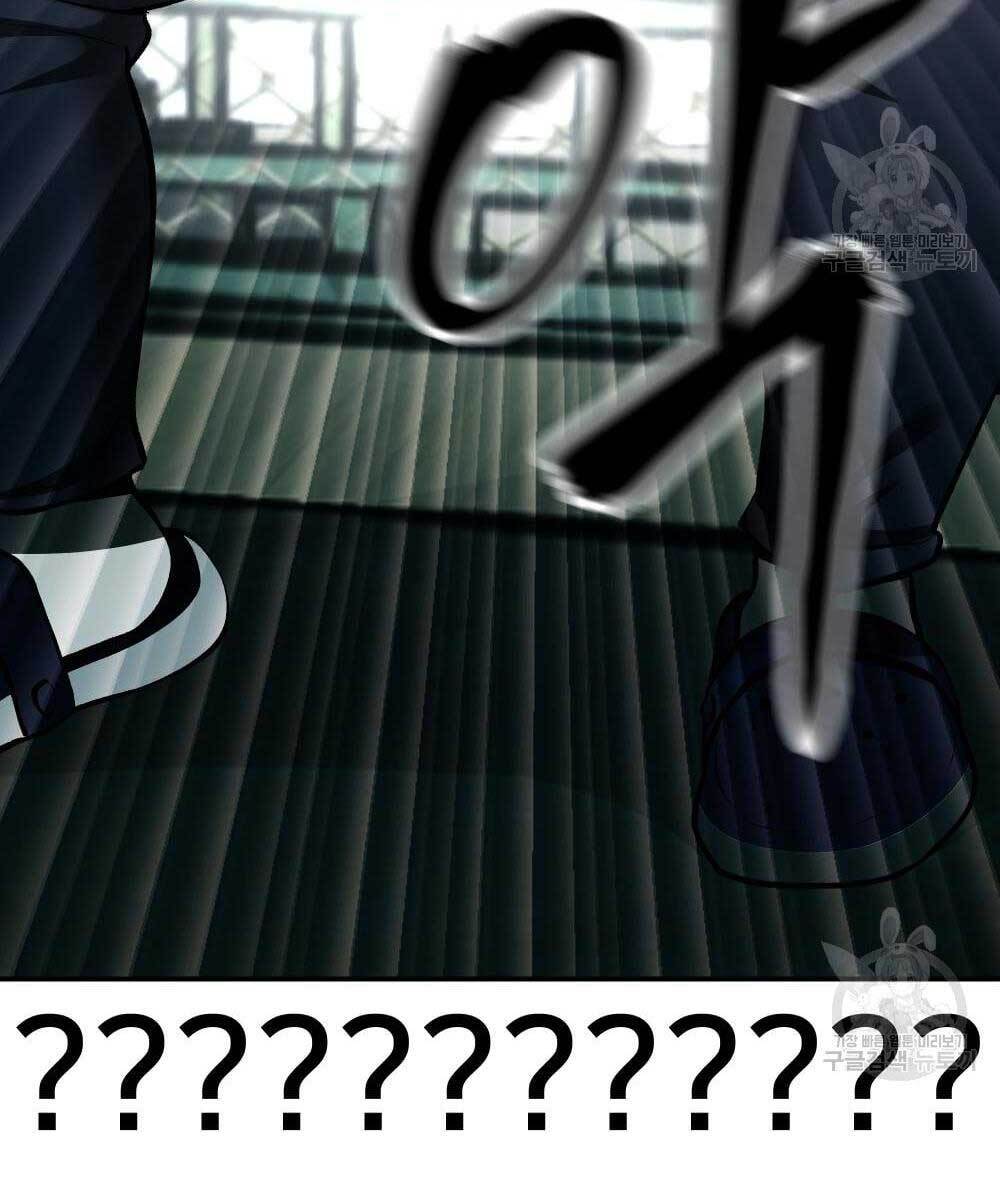 Giang Hồ Thực Thi Công Lý Chap 35.5 - Next Chap 36.5