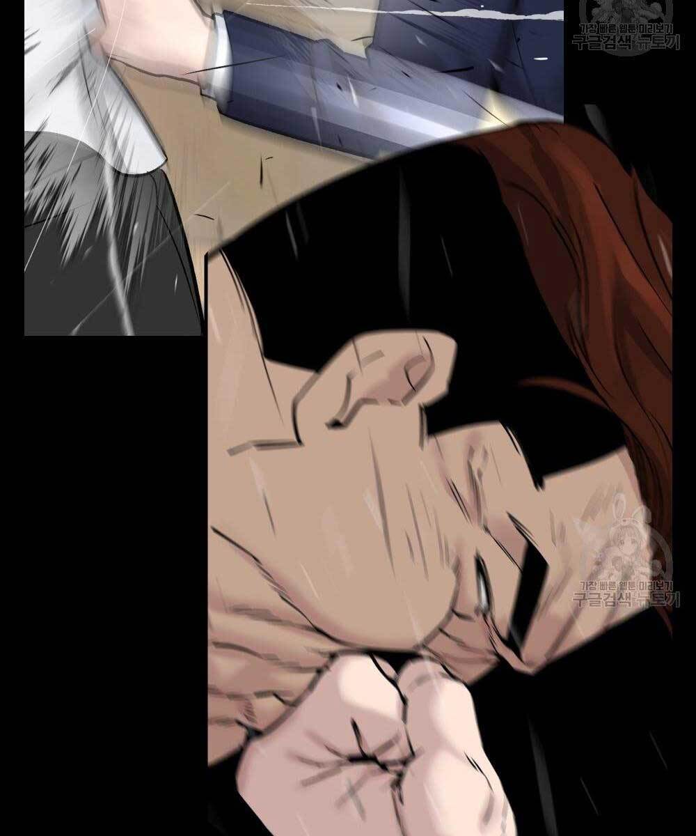 Giang Hồ Thực Thi Công Lý Chap 35.5 - Next Chap 36.5