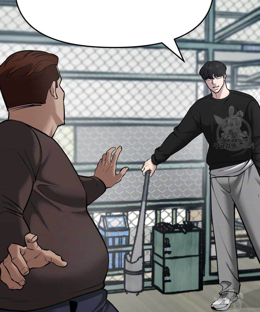 Giang Hồ Thực Thi Công Lý Chap 35.5 - Next Chap 36.5