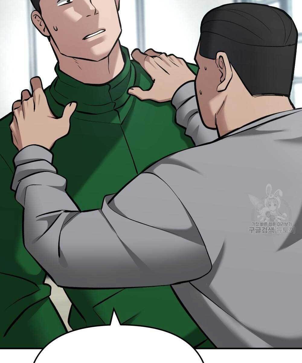 Giang Hồ Thực Thi Công Lý Chap 35.5 - Next Chap 36.5