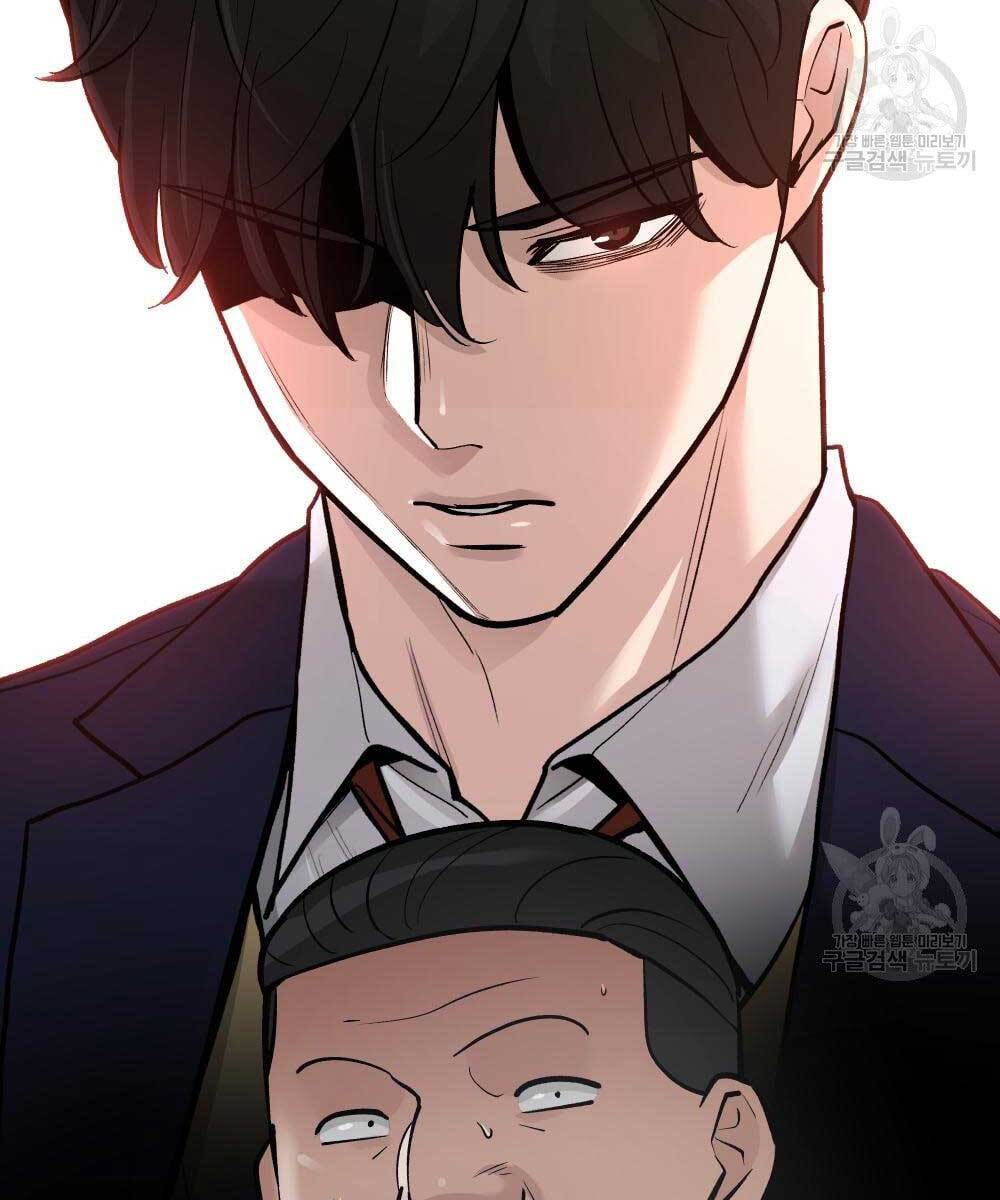 Giang Hồ Thực Thi Công Lý Chap 35.5 - Next Chap 36.5