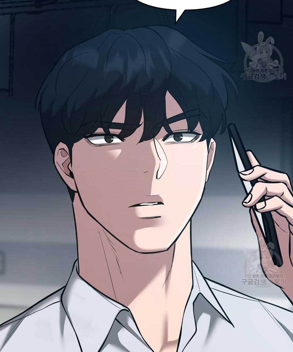 Giang Hồ Thực Thi Công Lý Chap 35 - Next Chap 36