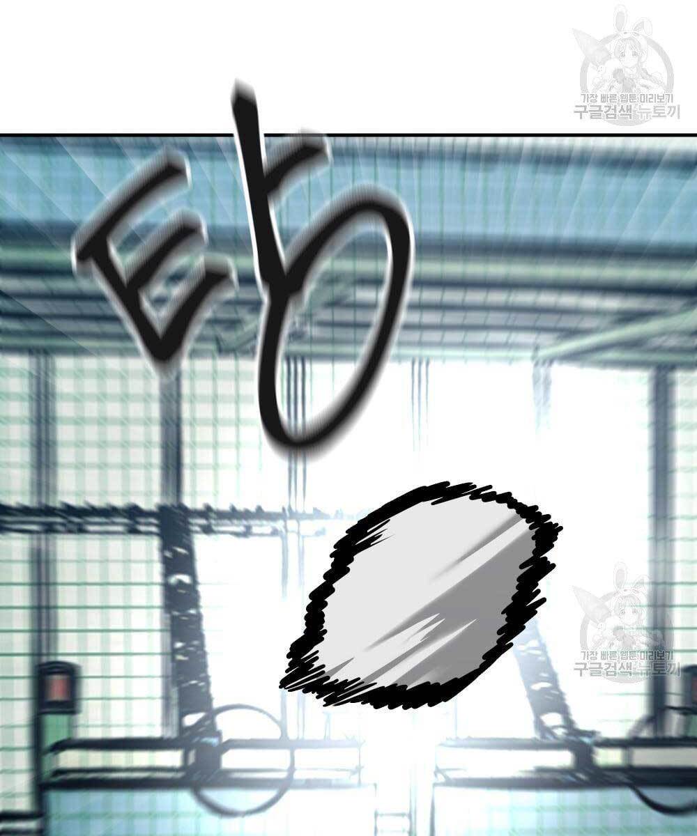 Giang Hồ Thực Thi Công Lý Chap 35 - Next Chap 36