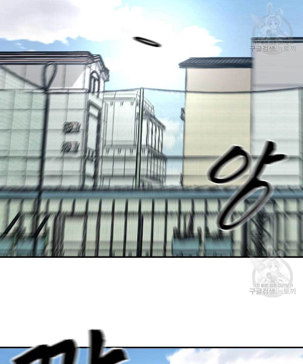 Giang Hồ Thực Thi Công Lý Chap 35 - Next Chap 36