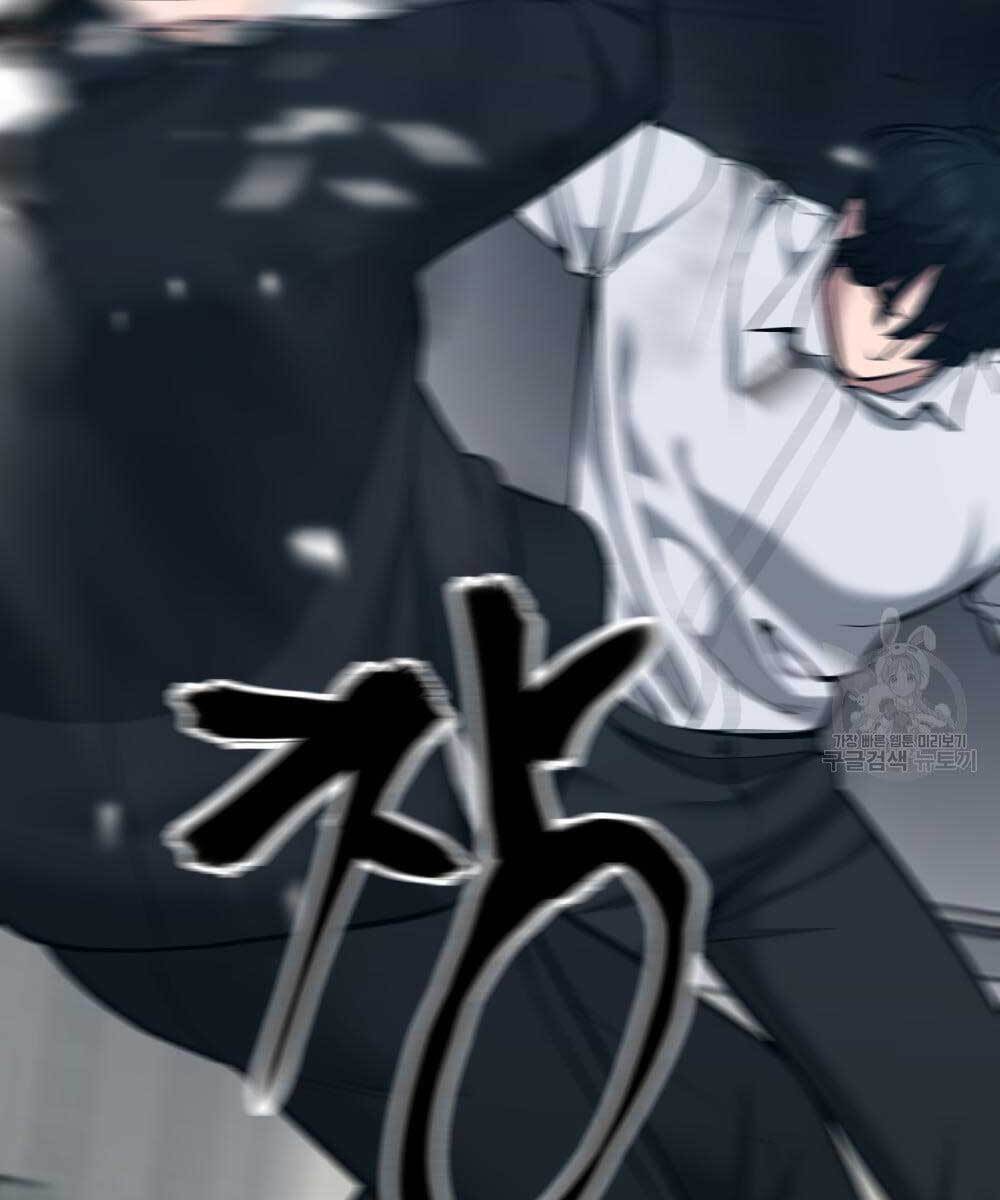 Giang Hồ Thực Thi Công Lý Chap 35 - Next Chap 36