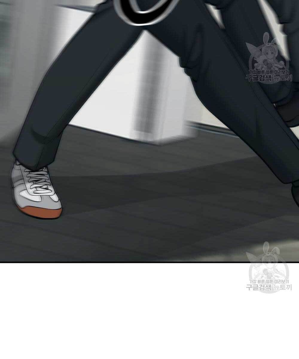 Giang Hồ Thực Thi Công Lý Chap 35 - Next Chap 36