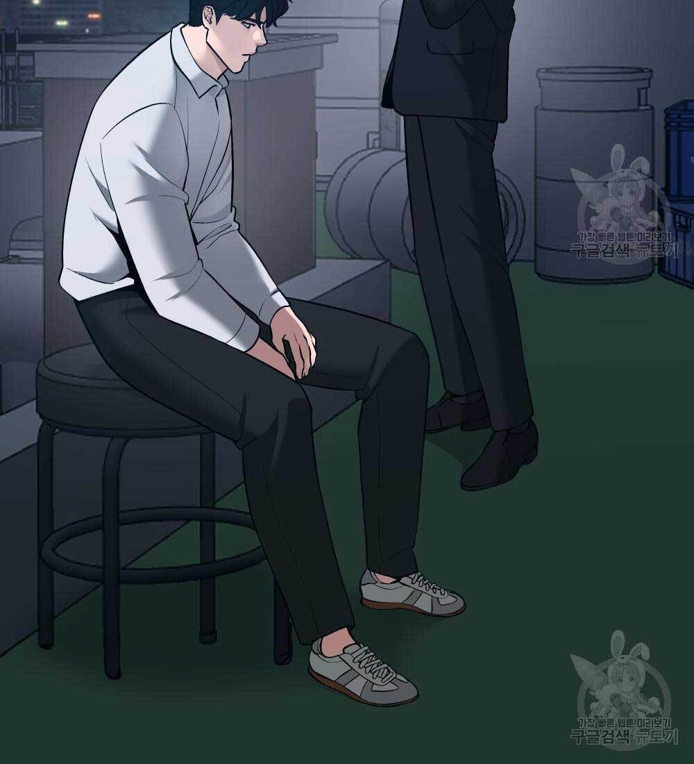 Giang Hồ Thực Thi Công Lý Chap 35 - Next Chap 36
