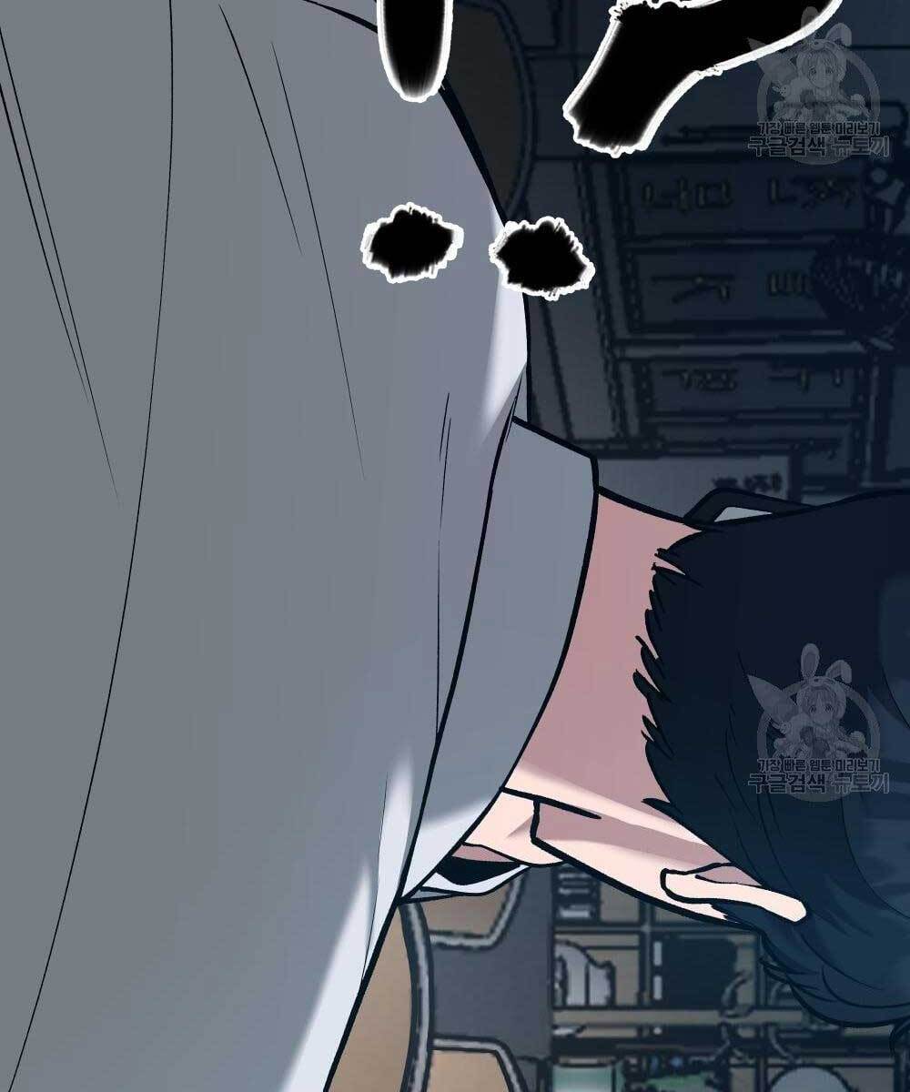 Giang Hồ Thực Thi Công Lý Chap 35 - Next Chap 36