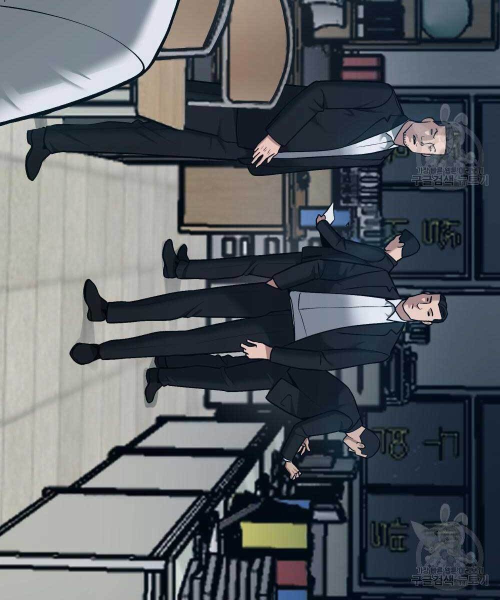 Giang Hồ Thực Thi Công Lý Chap 35 - Next Chap 36