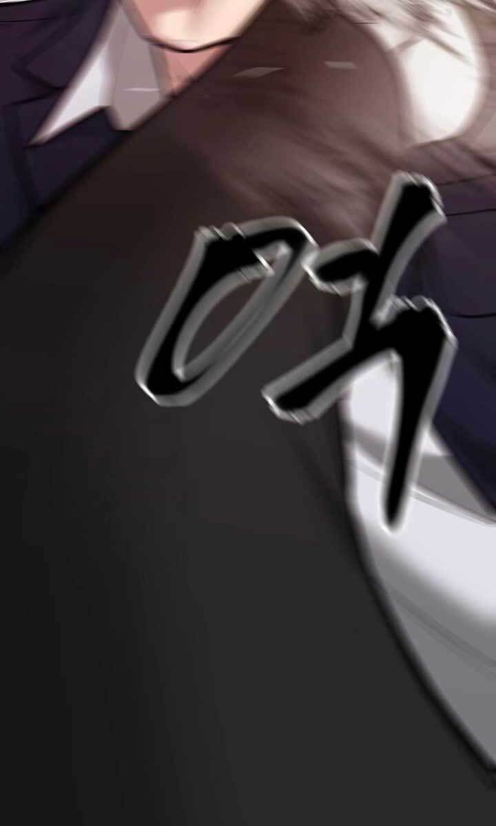 Giang Hồ Thực Thi Công Lý Chap 39 - Next Chap 40