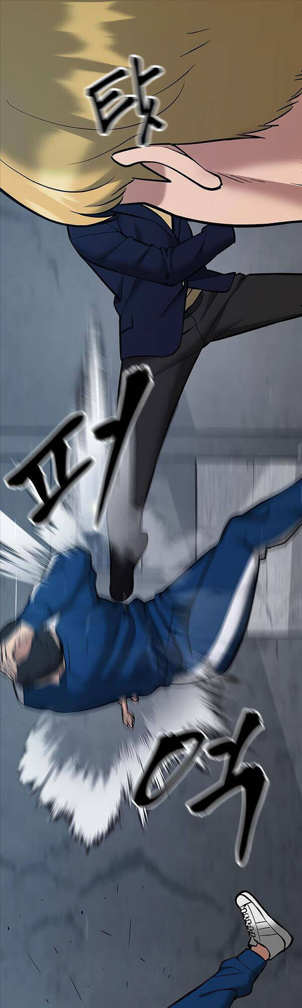 Giang Hồ Thực Thi Công Lý Chap 44 - Next Chap 45