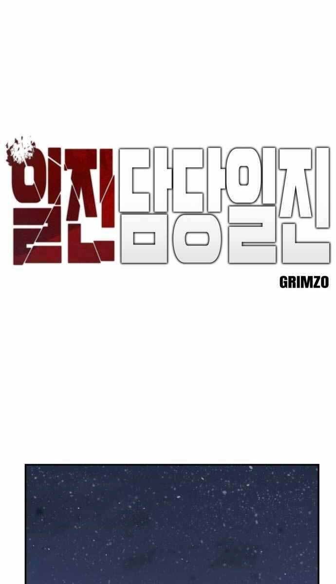 Giang Hồ Thực Thi Công Lý Chap 47 - Next Chap 48