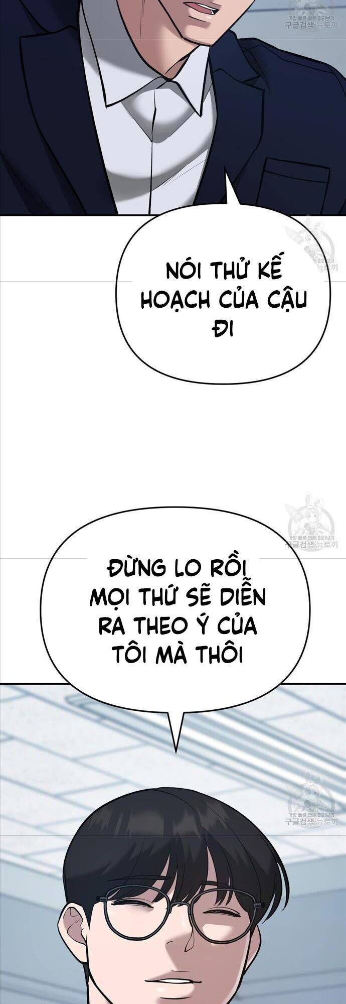 Giang Hồ Thực Thi Công Lý Chap 40 - Next Chap 41