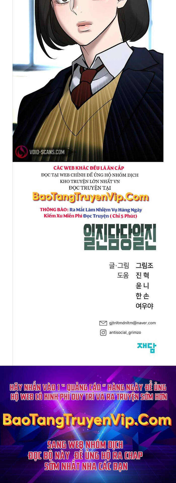 Giang Hồ Thực Thi Công Lý Chap 50 - Next Chap 51