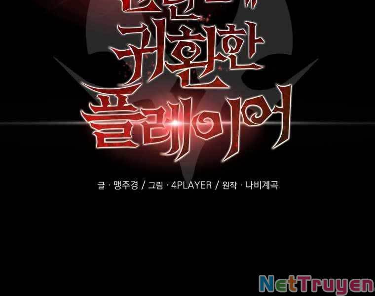 Người Chơi Trở Lại Sau 10000 Năm Chap 12 - Next Chap 13