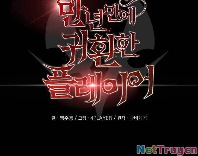 Người Chơi Trở Lại Sau 10000 Năm Chap 17 - Next Chap 18