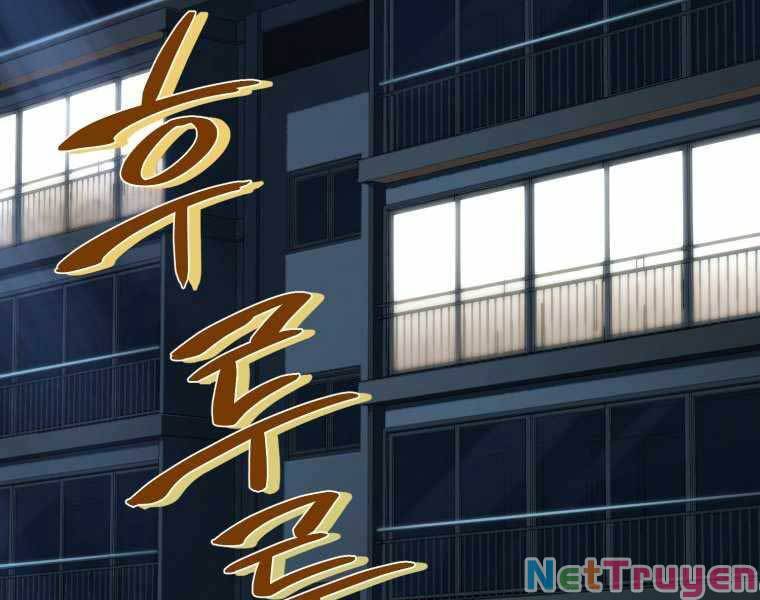 Người Chơi Trở Lại Sau 10000 Năm Chap 17 - Next Chap 18