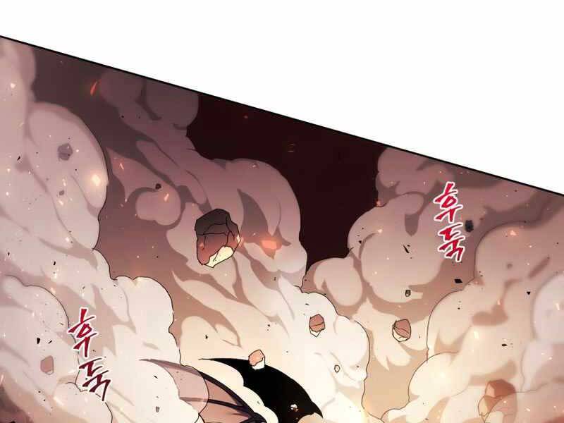 Người Chơi Trở Lại Sau 10000 Năm Chap 1 - Next Chap 2